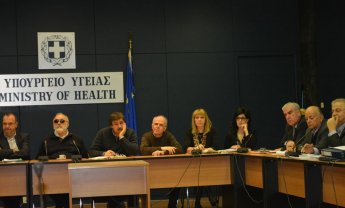 Σύσκεψη για τις οφειλές των ταμείων στον ΕΟΠΥΥ