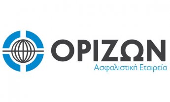 ΟΡΙΖΩΝ Ασφαλιστική: Stress Test, που εμπνέει σιγουριά, για το παρόν και το μέλλον