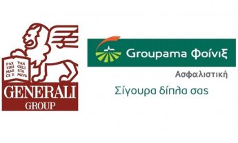 GENERALI και GROUPAMA  ασφαλίζουν τον ΟΛΠ