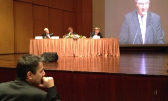 Σύναξη εποπτών