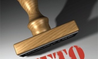 Tράπεζες:Και δικαίωμα βέτο θα έχουν οι επίτροποι