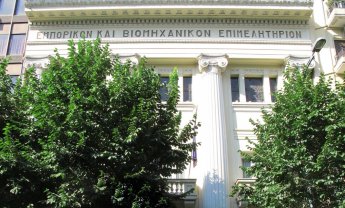 ΕΒΕΘ: 4 στις 10 επιχειρήσεις χρωστάνε σε εφορία και ασφαλιστικά ταμεία