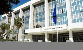 Προανάκριση για τον Αστέρα από τον Εισαγγελέα Αντωναράκο - βγήκε από ΤΟ ΑΡΧΕΙΟ και η 2η Μηνυτήρια Αναφορά της ΟΚΕ