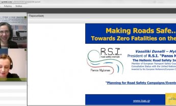 Το Ι.Ο.ΑΣ. συμμετέχει στο webinar της Ευρωπαϊκής Επιτροπής «Οδική Ασφάλεια & ΜΜΕ»