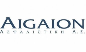 AIGAION Ασφαλιστική: Κατέβαλε αποζημίωση ύψους €300.000 στην ΑΝΕΚ