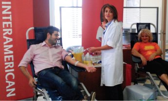 Εθελοντική αιμοδοσία στα γραφεία της INTERAMERICAN στα Χανιά