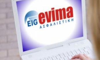 H άποψη της διοίκησης της Evima