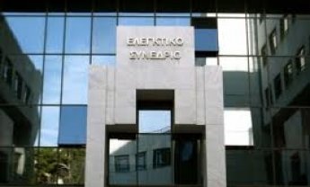 Ανοίγει ο δρόμος για τον εφοδιασμό των νοσοκομείων