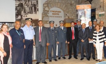 Εκδήλωση για την οδική ασφάλεια στη Λιβαδειά, από την τοπική Τροχαία και την INTERAMERICAN