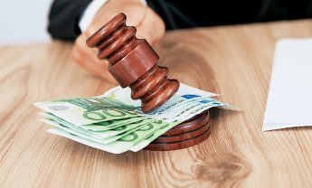 Κατασχέσεις ακινήτων για ασφαλιστικές οφειλές