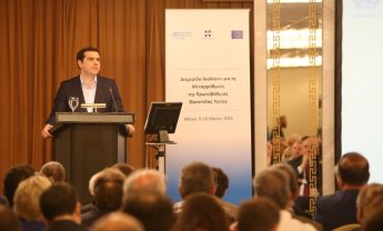Μεταρρύθμιση στην Πρωτοβάθμια Φροντίδα Υγείας εξήγγειλε ο Αλέξης Τσίπρας
