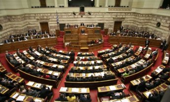 Κατατέθηκε στη Βουλή το νομοσχέδιο με τα προαπαιτούμενα