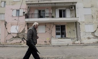 Ασφάλιση σεισμού: Μήπως οι ασφαλιστές  πρέπει να βγουν μπροστά;