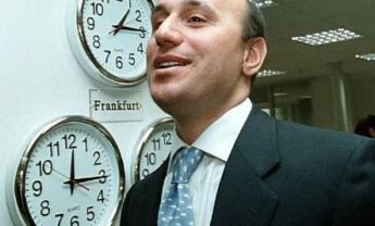 Στην Εθνική Τράπεζα  ο Πέτρος Χριστοδούλου