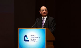 Gabriel Bernardino: Στην Ελλάδα έχει γίνει μεγάλη πρόοδος σε εποπτικό επίπεδο