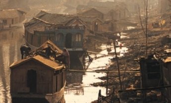 Swiss Re: Κίνδυνος τα χαμηλά επιτόκια και όχι οι φυσικές καταστροφές