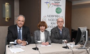 Η παχυσαρκία είναι ένας από τους ισχυρότερους παράγοντες κινδύνου για ανάπτυξη Χρόνιας Νεφρικής Νόσου!