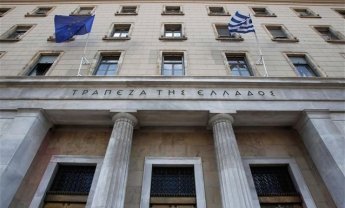 Αποκλειστικό: Όλη η παρουσίαση των «μυστικών» του Solvency II που έκανε η Τράπεζα της Ελλάδος στις ασφαλιστικές εταιρείες