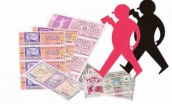 Μπήκαν οι υπογραφές για τα λαχεία 