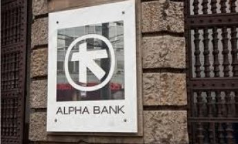 Alpha Bank: Καμπανάκι για την ανεργία των νέων 