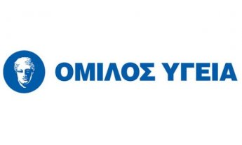 Ο Όμιλος Υγεία στο 1ο Greek Tourism Workshop στην Ινδία