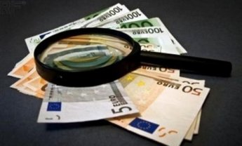 Σαφάρι ελέγχων για τους διαμεσολαβούντες από την ΤτΕ