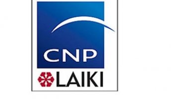CNP Laiki Insurance Holdings: Μετονομάζονται οι ασφαλιστικές εταιρίες στην Ελλάδα
