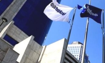 H Allianz εξαγοράζει την Yapi Kredi Sigorta για ένα δισ. ευρώ