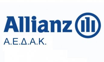 Κοντά στο 30% οι αποδόσεις των αμοιβαίων της Allianz ΑΕΔΑΚ