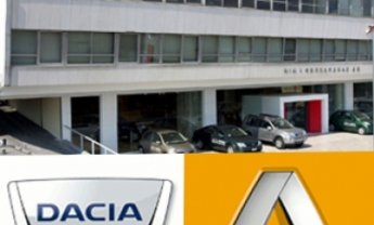 Renault και Dacia στον όμιλο Θεοχαράκη και επίσημα