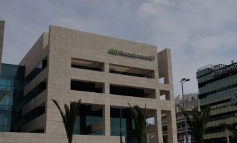 H ΑΤΕ ΑΣΦΑΛΙΣΤΙΚΗ σταθερά κοντά στα παιδιά