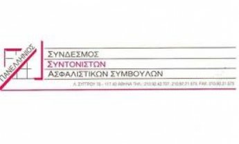 Απεβίωσε ο Ιωάννης Μπουρλακής