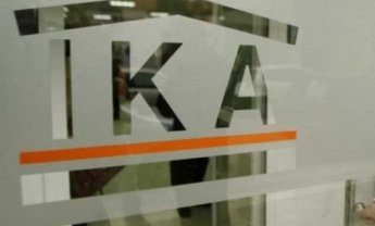 ΙΚΑ: Νέα ηλεκτρονική υπηρεσία για τον υπολογισμό δόσεων ρύθμισης