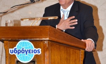 ΑΠΟΚΛΕΙΣΤΙΚΟ: Η ΥΔΡΟΓΕΙΟΣ στη νέα εποχή της Ασφαλιστικής Αγοράς!