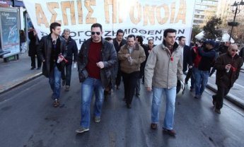 Ρυθμίσεις της ΔΕΙΑ για ασφαλισμένους ΑΣΠΙΣ και COMMERCIAL