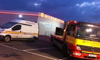 Η Interamerican εξυπηρέτησε 214.000 ασφαλισμένους το 9μηνο