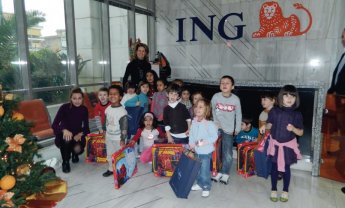 ING: Ζούμε υπεύθυνα. Γιορτάζουμε προσφέροντας 