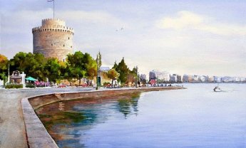 ‘Θεσσαλονίκην Φιλίππου ΒΑΣΙΛΙΣΣΑΝ’ και ΙΝΤΕΡΣΑΛΟΝΙΚΑ