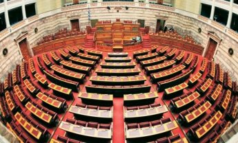 Υπόθεση Novartis: Σε εξέλιξη η συζήτηση στη Βουλή για την προανακριτική επιτροπή (live)