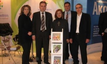 Η ΑΧΑ Ασφαλιστική στήριξε την εκδήλωση της Κάρτας Διαβήτη στη Θεσσαλονίκη 