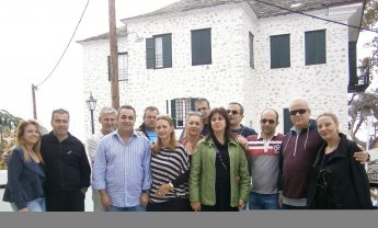 Ταξίδι στο γραφικό Πήλιο για συνεργάτες της ΑΧΑ