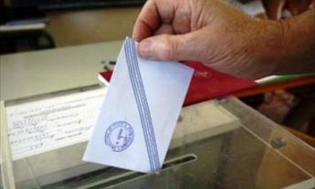 Aνατροπή στο πολιτικό  σκηνικό-Τα αποτελέσματα στo 98,9% των εκλογικών τμημάτων