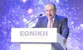 Εθνική Ασφαλιστική: Κορυφαίες Επιτυχίες – Νέες Προκλήσεις