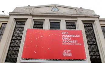 Συνέλευση των μετόχων του Ομίλου Generali: Μία ξεχωριστή ημέρα για την Τεργέστη (video)