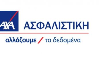 Η ΑΧΑ στηρίζει την εκστρατεία Ecomobility 2012-2013