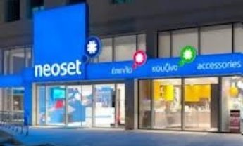 Στο άρθρο 99 και η Νεοσέτ