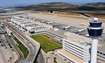 Συνεχίζονται οι διακρίσεις για το Αεροδρόμιο της Αθήνας