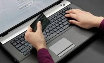 Ηλεκτρονική απάτη σε βάρος του ΙΚΑ