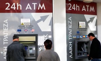 Συζητείται εναλλακτική πρόταση στη Κύπρο