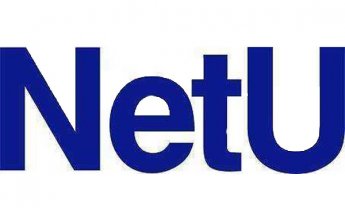 NetU: Υλοποίηση έργου υποδομής για τη Μονάδα Καταπολέμησης Αδικημάτων Συγκάλυψης στην Κύπρο